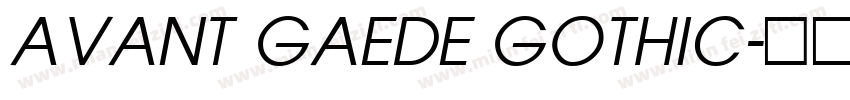 AVANT GAEDE GOTHIC字体转换